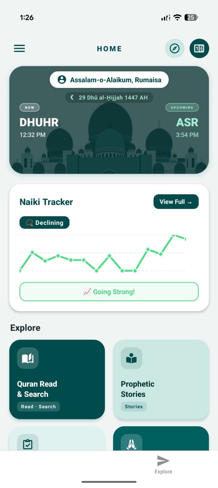 Deenify — screen 3